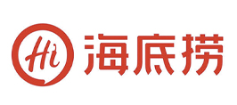 海底撈