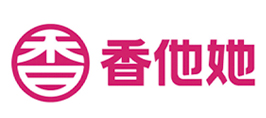 香他她